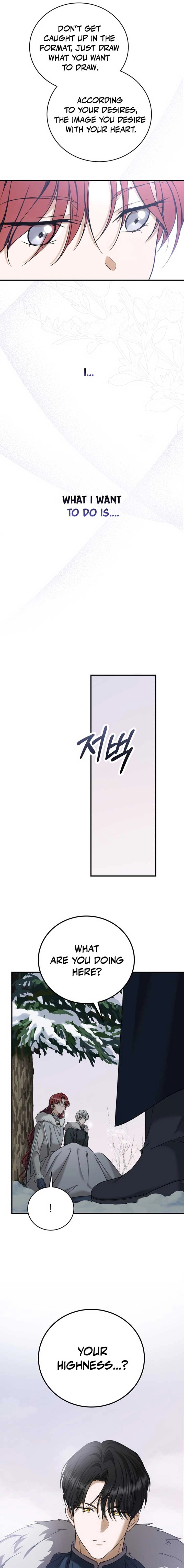 Read An unexpected proposal chapter 20 image 42 on Lezhin