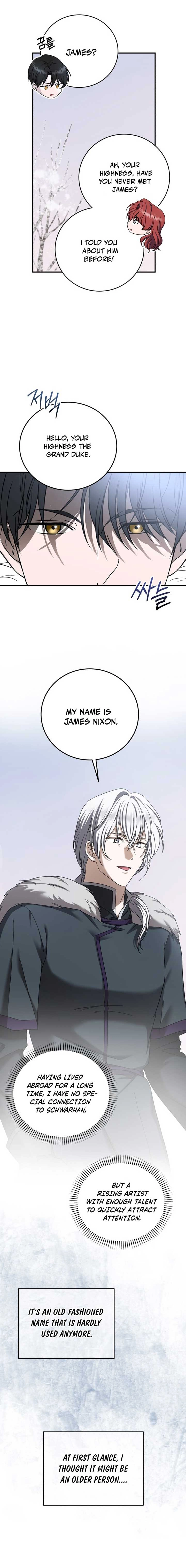 Read An unexpected proposal chapter 21 image 1 on Lezhin