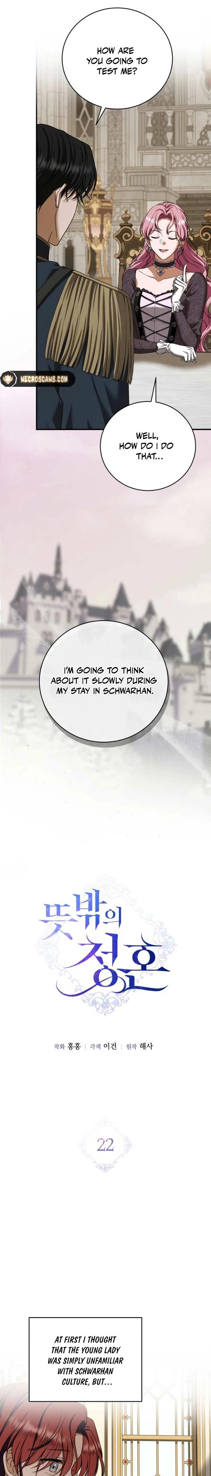 Read An unexpected proposal chapter 22 image 6 on Lezhin