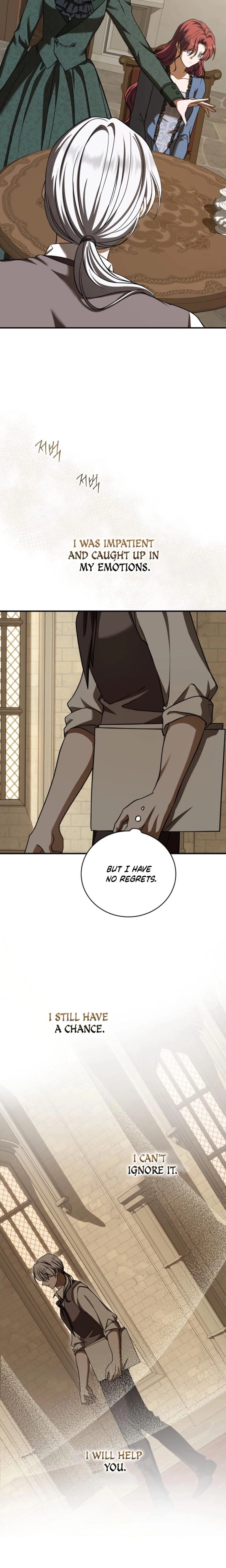 Read An unexpected proposal chapter 23 image 13 on Lezhin