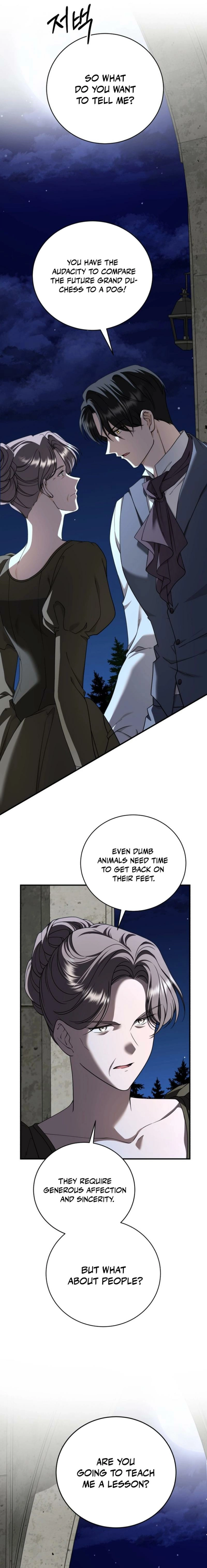 Read An unexpected proposal chapter 24 image 12 on Lezhin
