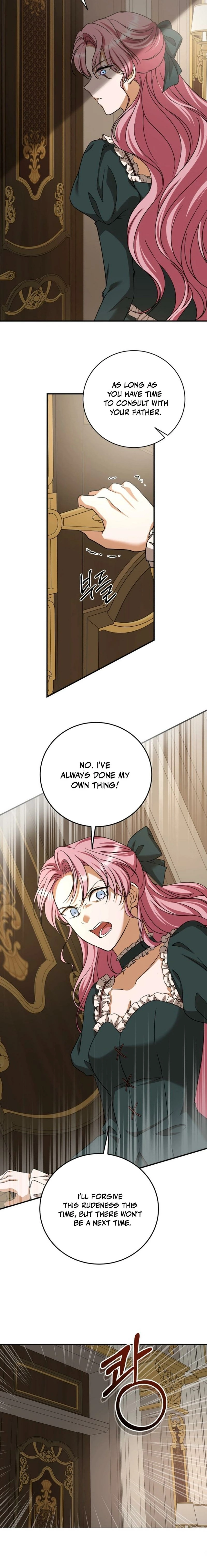 Read An unexpected proposal chapter 27 image 17 on Lezhin