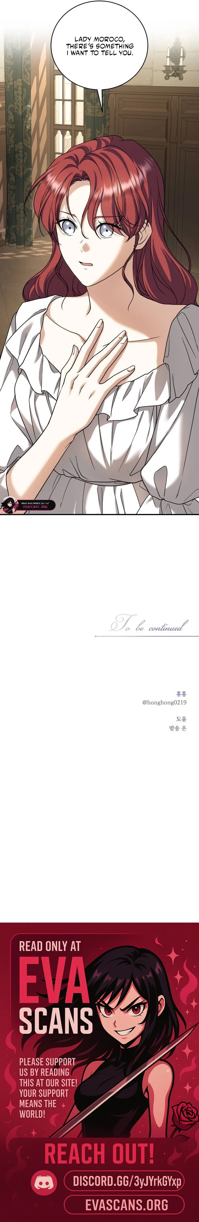 Read An unexpected proposal chapter 32 image 14 on Lezhin