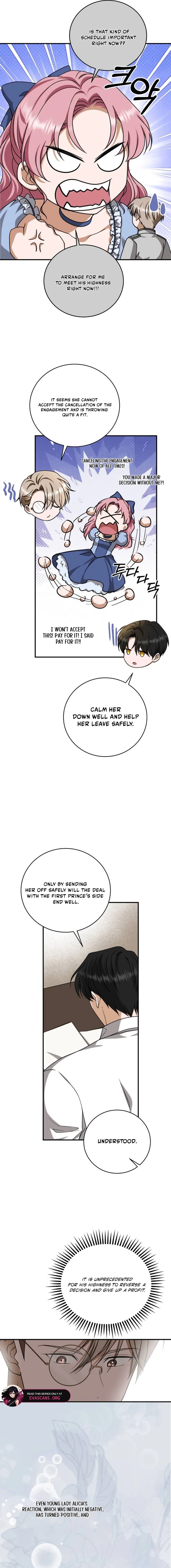 Read An unexpected proposal chapter 34 image 7 on Lezhin