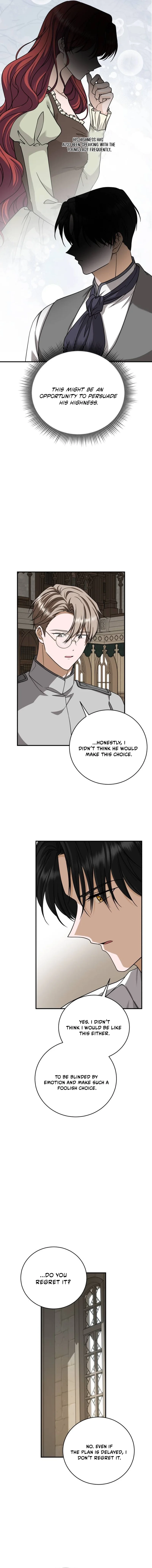 Read An unexpected proposal chapter 34 image 8 on Lezhin