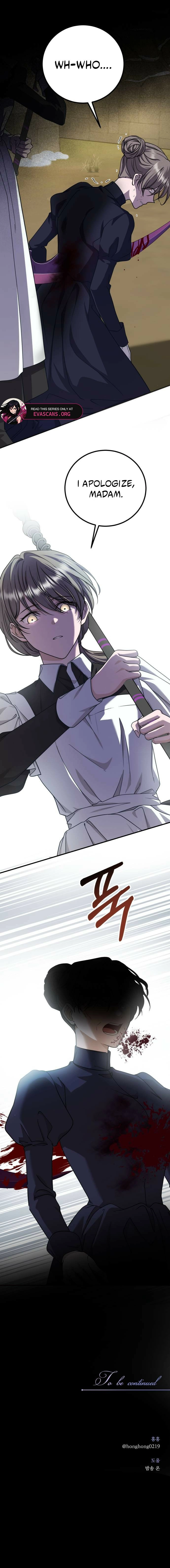 Read An unexpected proposal chapter 35 image 13 on Lezhin