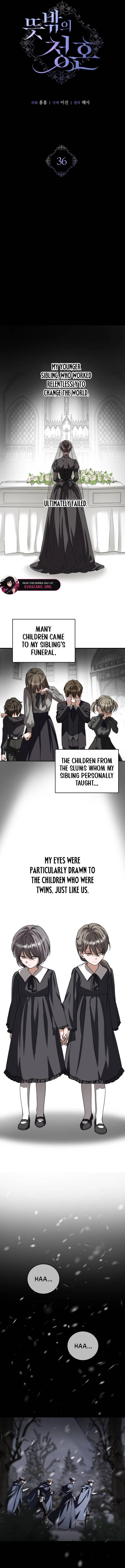 Read An unexpected proposal chapter 36 image 1 on Lezhin