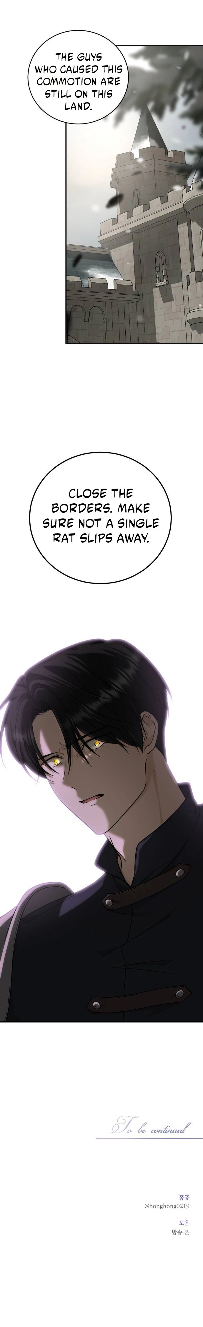 Read An unexpected proposal chapter 36 image 12 on Lezhin