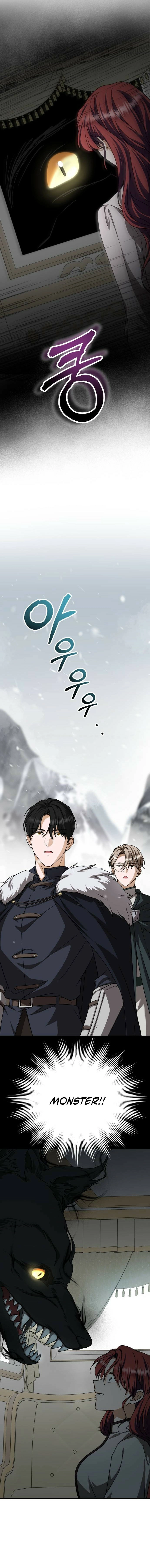 Read An unexpected proposal chapter 37 image 12 on Lezhin