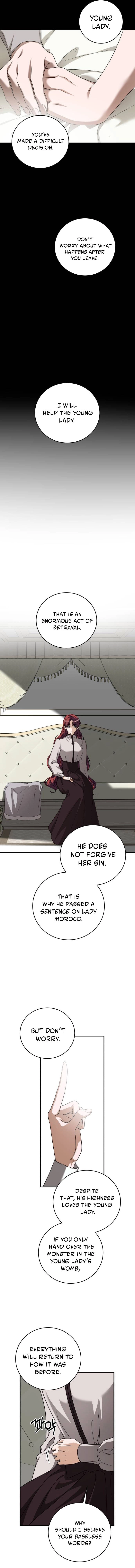 Read An unexpected proposal chapter 37 image 6 on Lezhin
