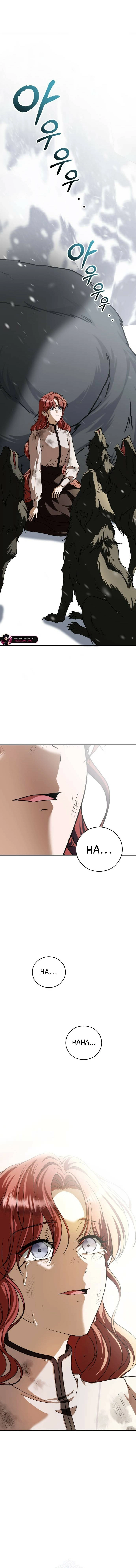 Read An unexpected proposal chapter 38 image 2 on Lezhin