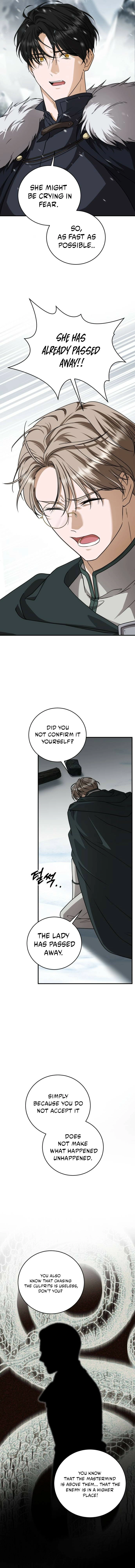 Read An unexpected proposal chapter 38 image 6 on Lezhin