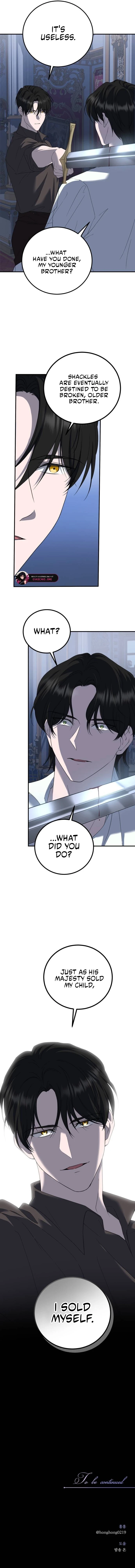 Read An unexpected proposal chapter 39 image 15 on Lezhin