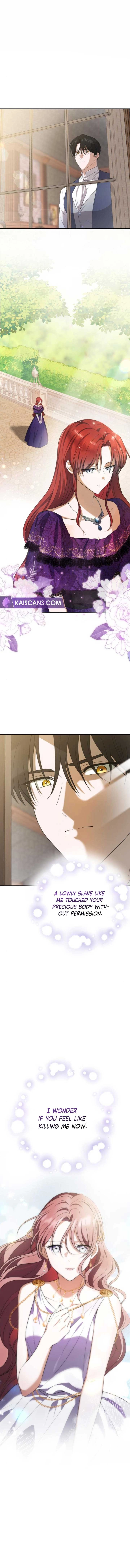 Read An unexpected proposal chapter 4 image 1 on Lezhin