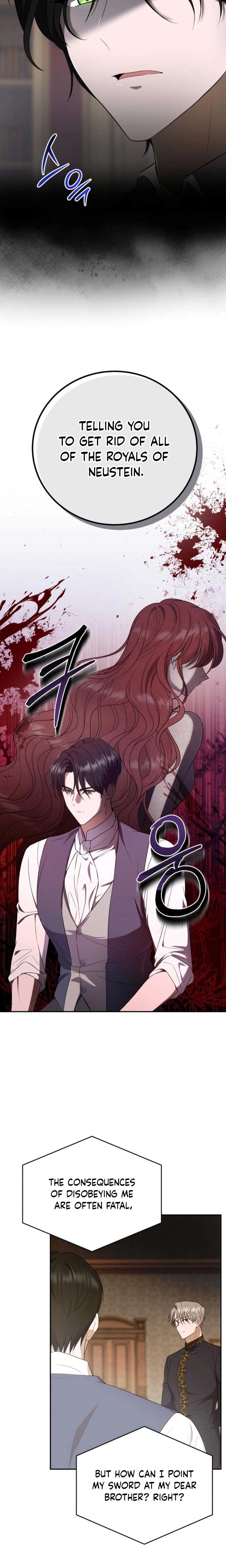 Read An unexpected proposal chapter 4 image 5 on Lezhin