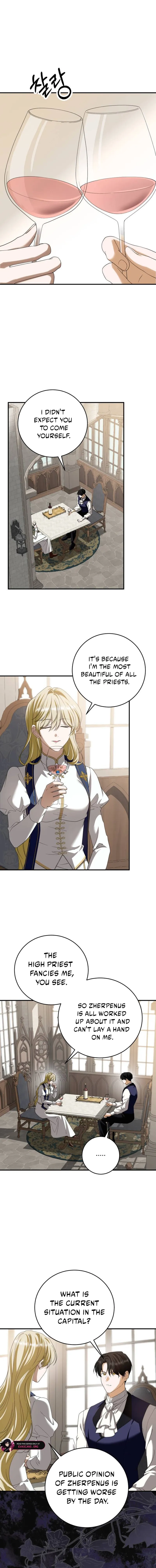 Read An unexpected proposal chapter 40 image 16 on Lezhin