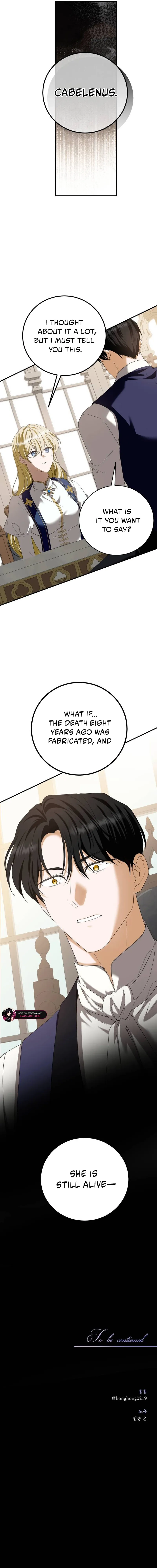 Read An unexpected proposal chapter 40 image 18 on Lezhin
