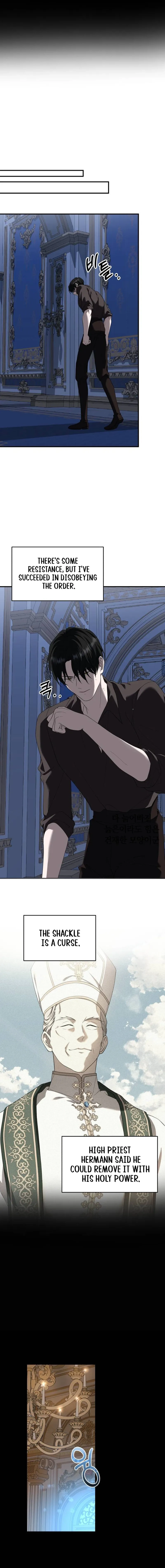 Read An unexpected proposal chapter 40 image 3 on Lezhin
