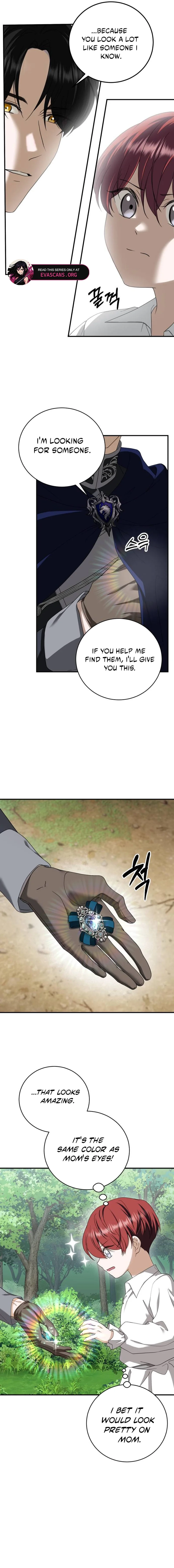 Read An unexpected proposal chapter 41 image 11 on Lezhin