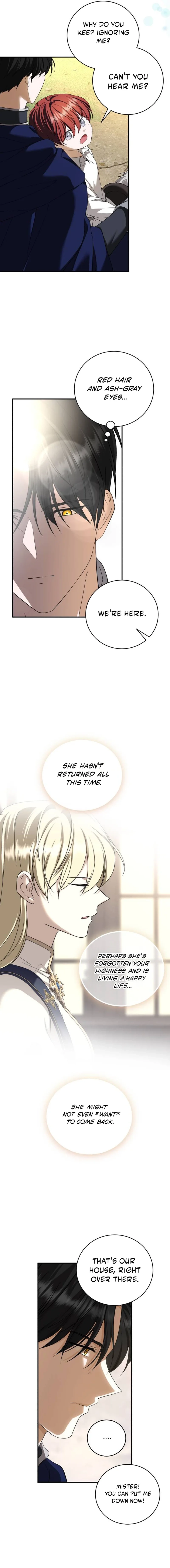 Read An unexpected proposal chapter 41 image 13 on Lezhin