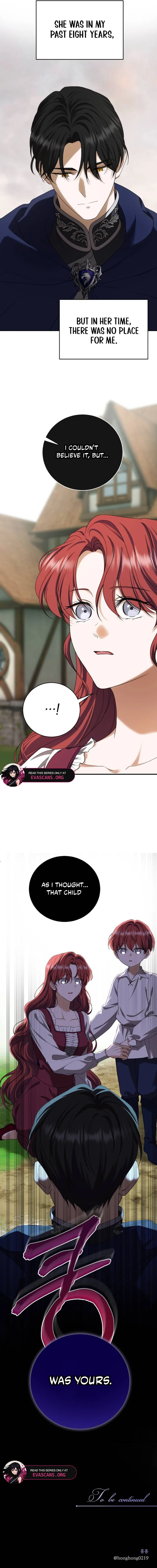 Read An unexpected proposal chapter 41 image 16 on Lezhin