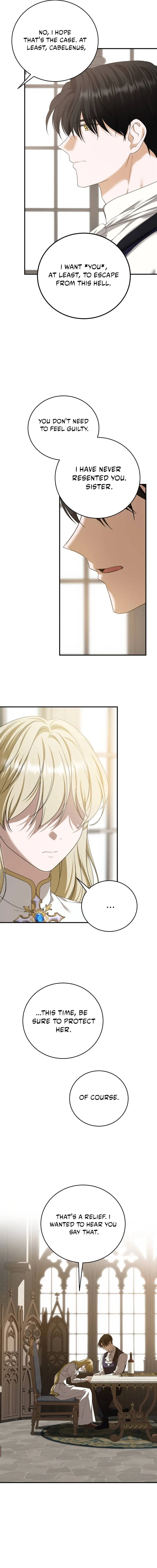 Read An unexpected proposal chapter 41 image 5 on Lezhin