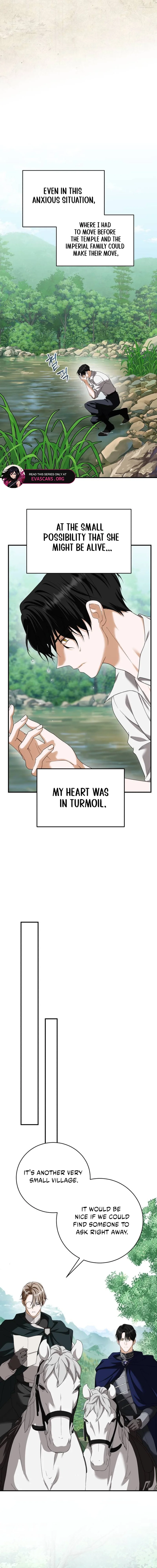 Read An unexpected proposal chapter 41 image 7 on Lezhin