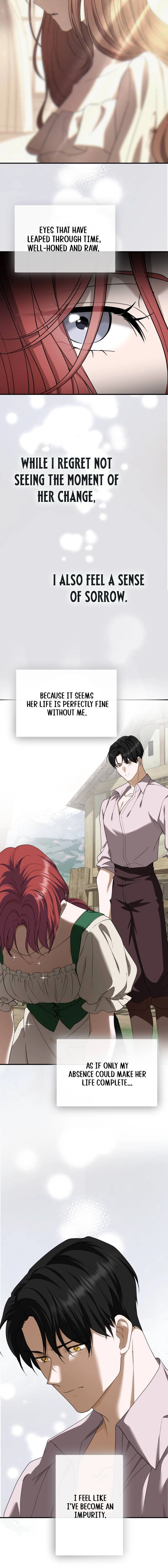 Read An unexpected proposal chapter 42 image 15 on Lezhin