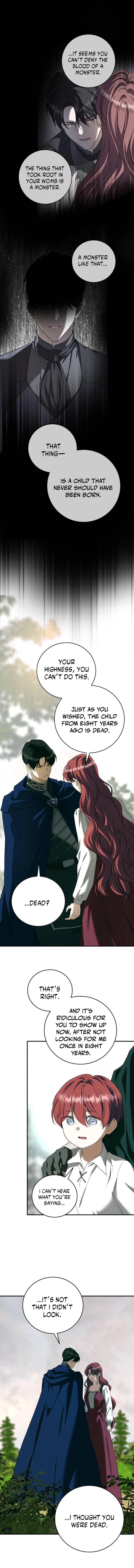 Read An unexpected proposal chapter 42 image 4 on Lezhin