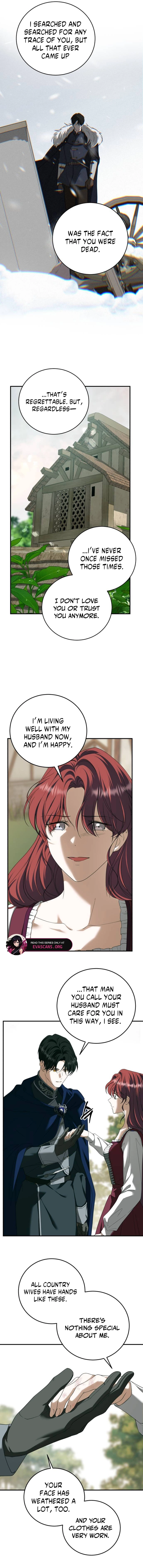 Read An unexpected proposal chapter 42 image 5 on Lezhin