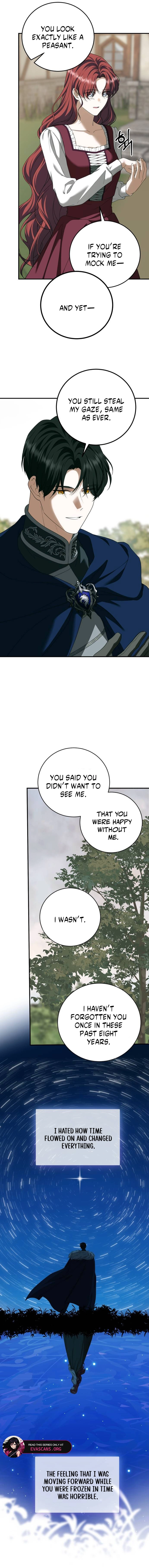 Read An unexpected proposal chapter 42 image 6 on Lezhin