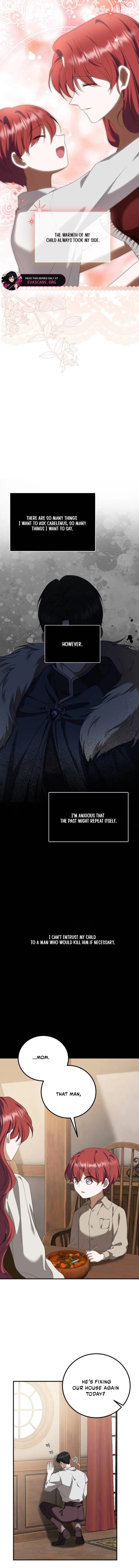 Read An unexpected proposal chapter 43 image 1 on Lezhin