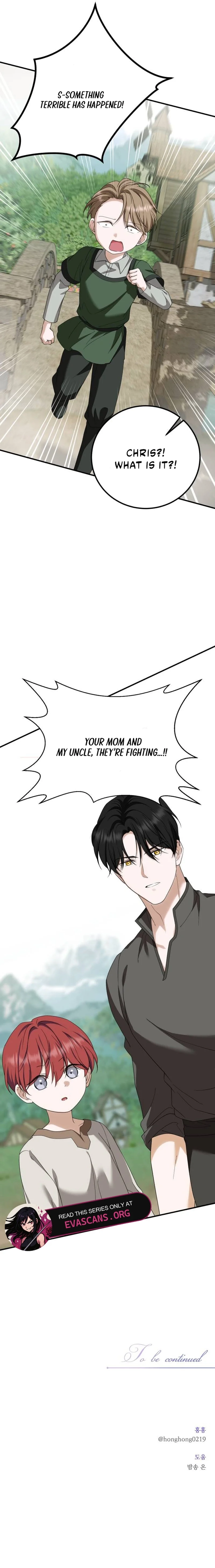 Read An unexpected proposal chapter 43 image 15 on Lezhin
