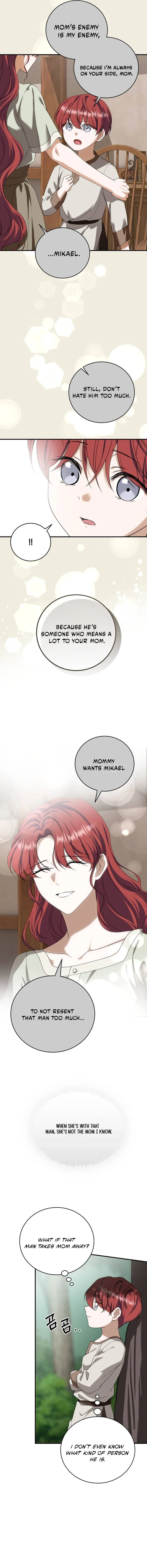 Read An unexpected proposal chapter 43 image 5 on Lezhin