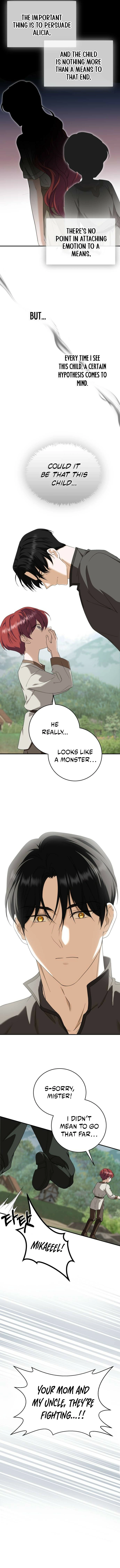 Read An unexpected proposal chapter 44 image 1 on Lezhin