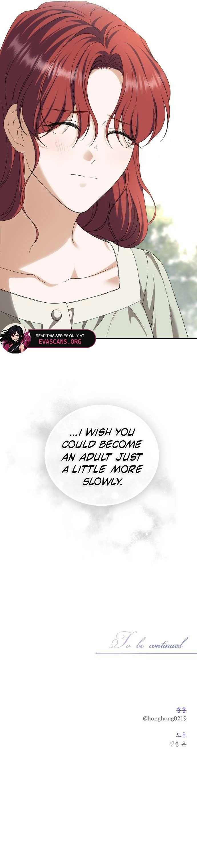 Read An unexpected proposal chapter 44 image 11 on Lezhin