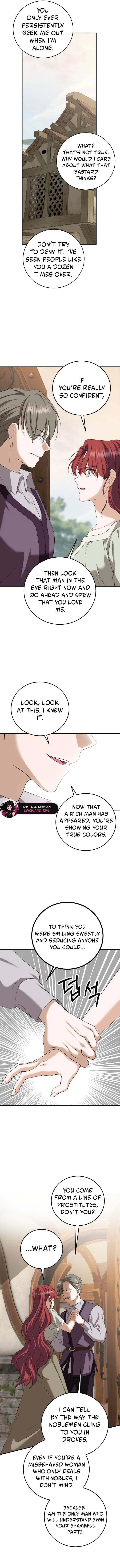 Read An unexpected proposal chapter 44 image 6 on Lezhin