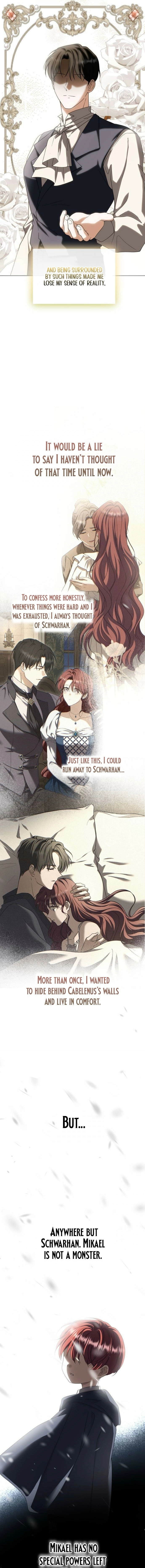 Read An unexpected proposal chapter 45 image 12 on Lezhin
