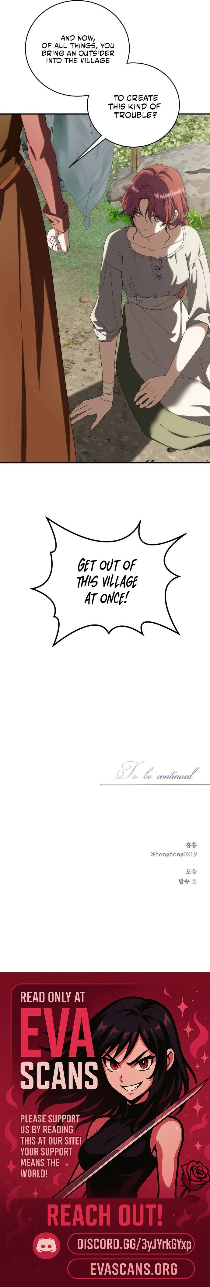 Read An unexpected proposal chapter 45 image 14 on Lezhin