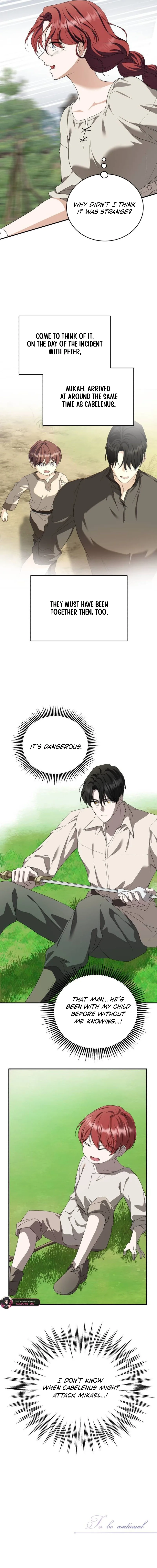 Read An unexpected proposal chapter 46 image 16 on Lezhin