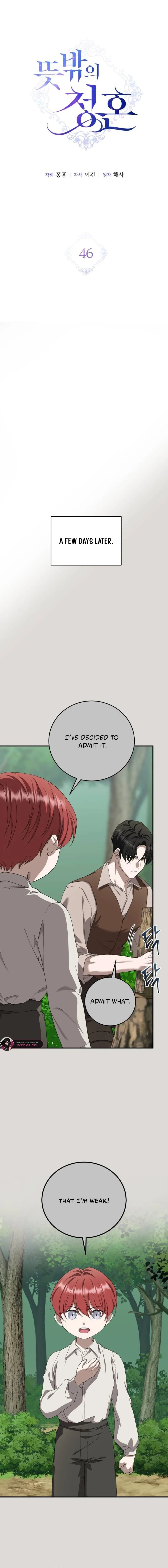 Read An unexpected proposal chapter 46 image 9 on Lezhin