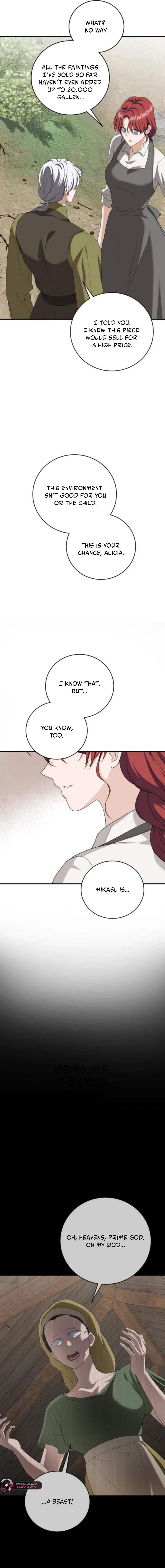Read An unexpected proposal chapter 48 image 13 on Lezhin