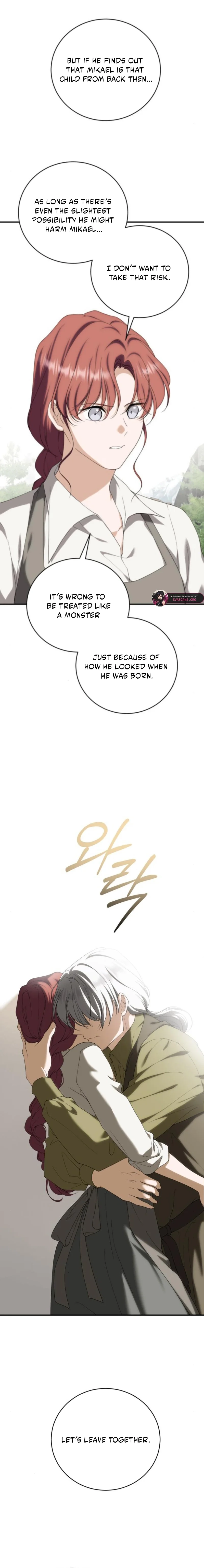 Read An unexpected proposal chapter 48 image 17 on Lezhin