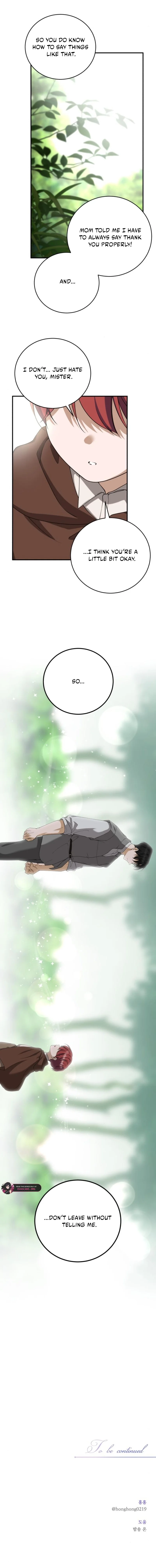 Read An unexpected proposal chapter 49 image 17 on Lezhin