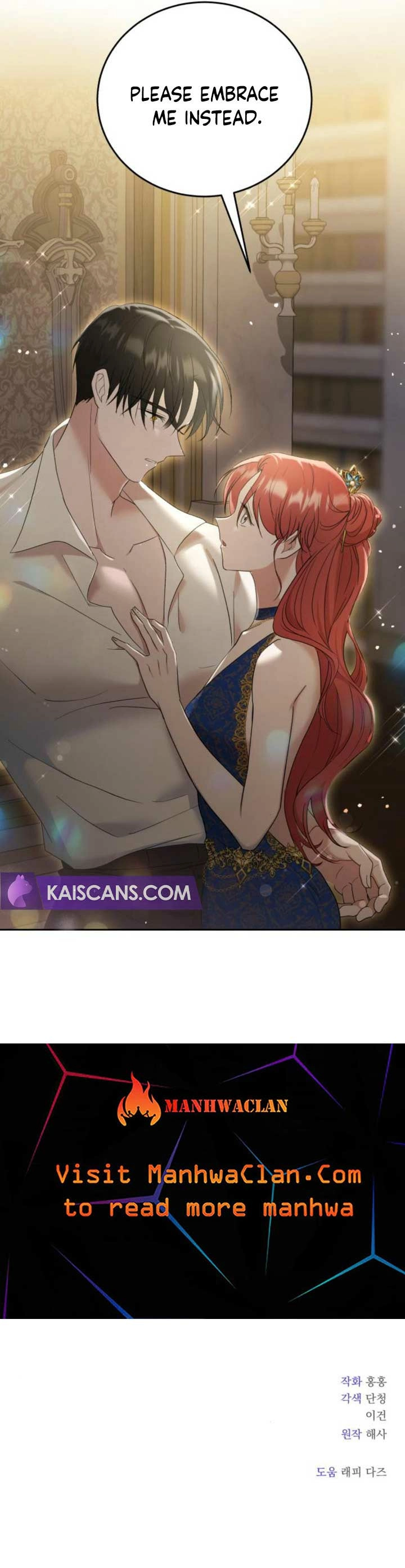 Read An unexpected proposal chapter 5 image 16 on Lezhin