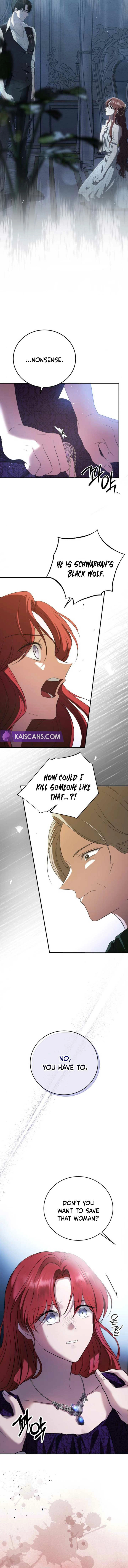 Read An unexpected proposal chapter 5 image 4 on Lezhin