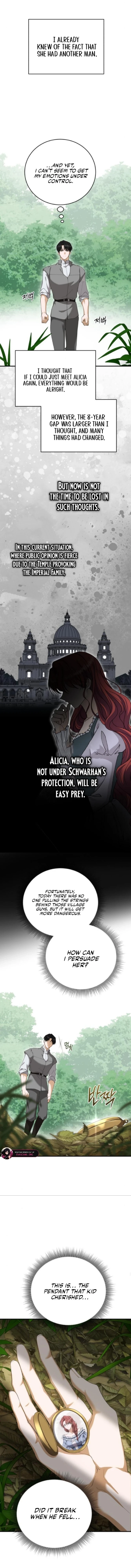 Read An unexpected proposal chapter 50 image 4 on Lezhin