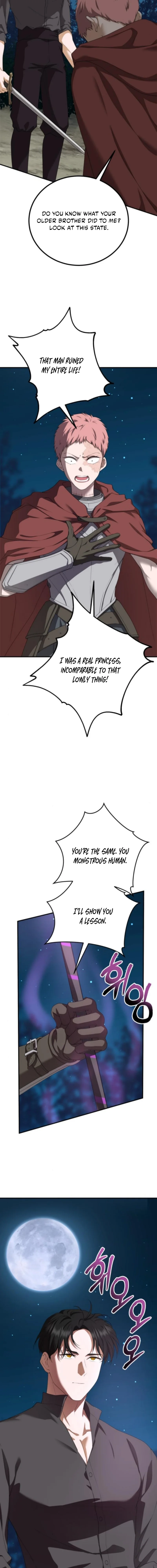 Read An unexpected proposal chapter 51 image 17 on Lezhin