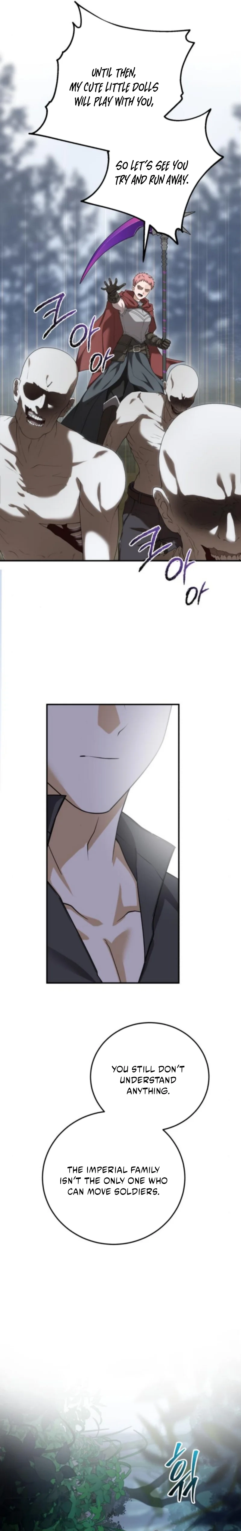 Read An unexpected proposal chapter 51 image 19 on Lezhin