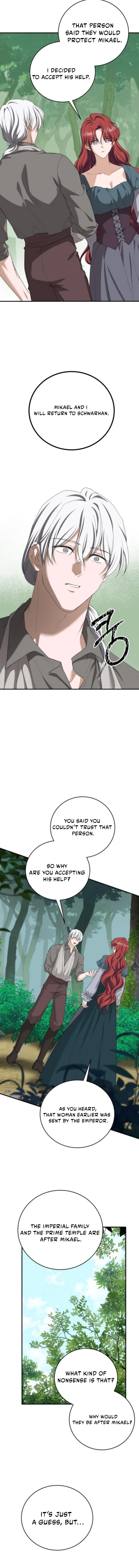Read An unexpected proposal chapter 52 image 5 on Lezhin